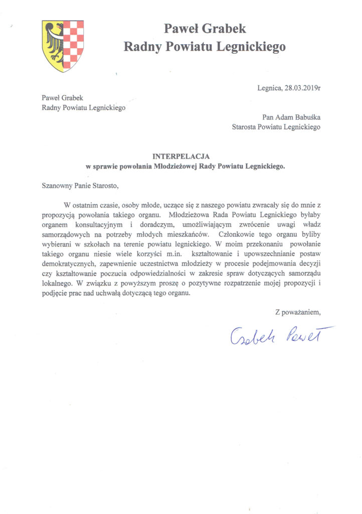 Interpelacja- Młodzieżowa Rada Powaitu